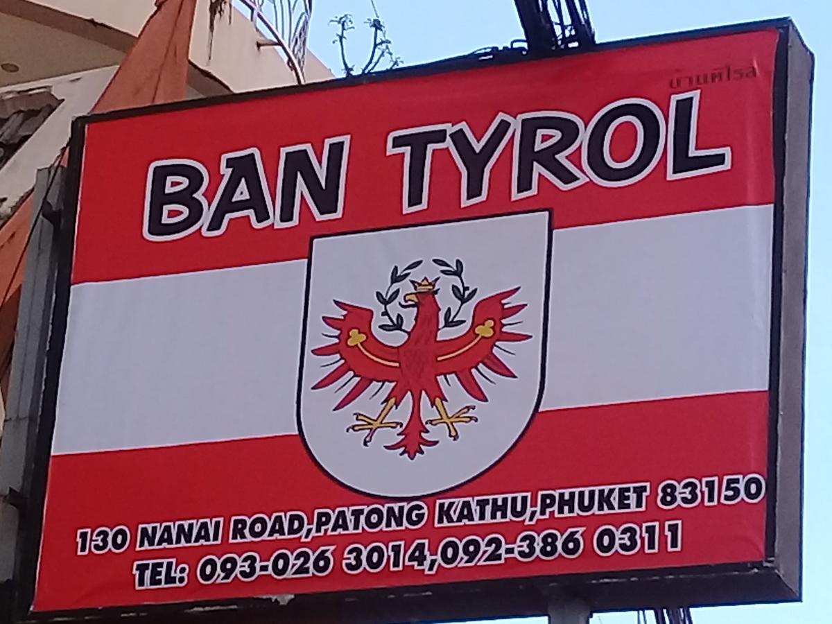 Ban Tyrol Hotel Patong ภายนอก รูปภาพ